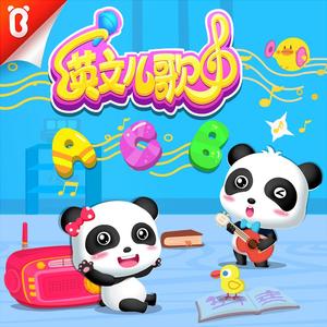 公交车被多人伦㢨吃
