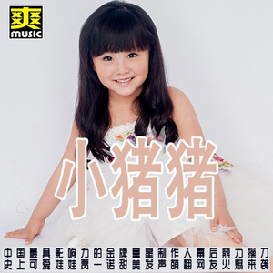 公交车被多人伦㢨吃
