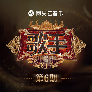 公交车被多人伦㢨吃
