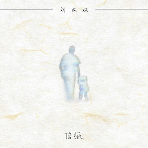 公交车被多人伦㢨吃
